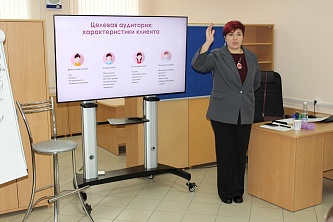 ОПД 17.02.2025-273.JPG